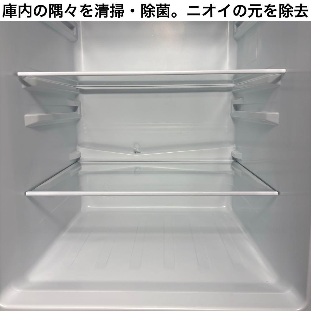 2025年製 冷蔵庫 一人暮らし 二人暮らし 3ヶ月保証付 送料無料 ハイセンス