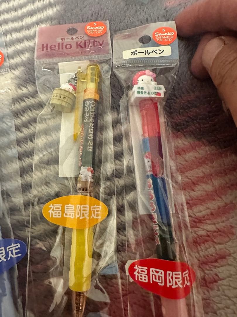 Hello Kitty ボールペンセット 限定版