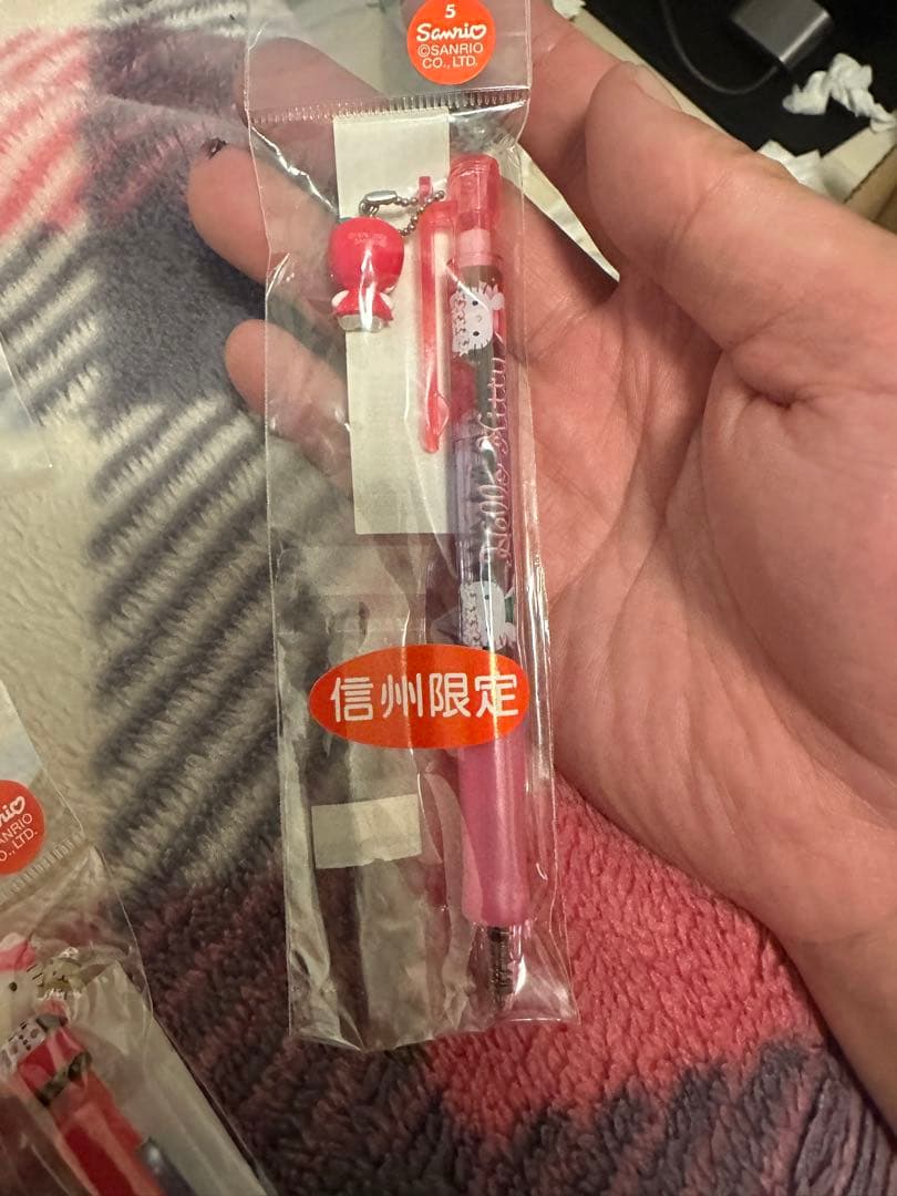 Hello Kitty ボールペンセット 限定版