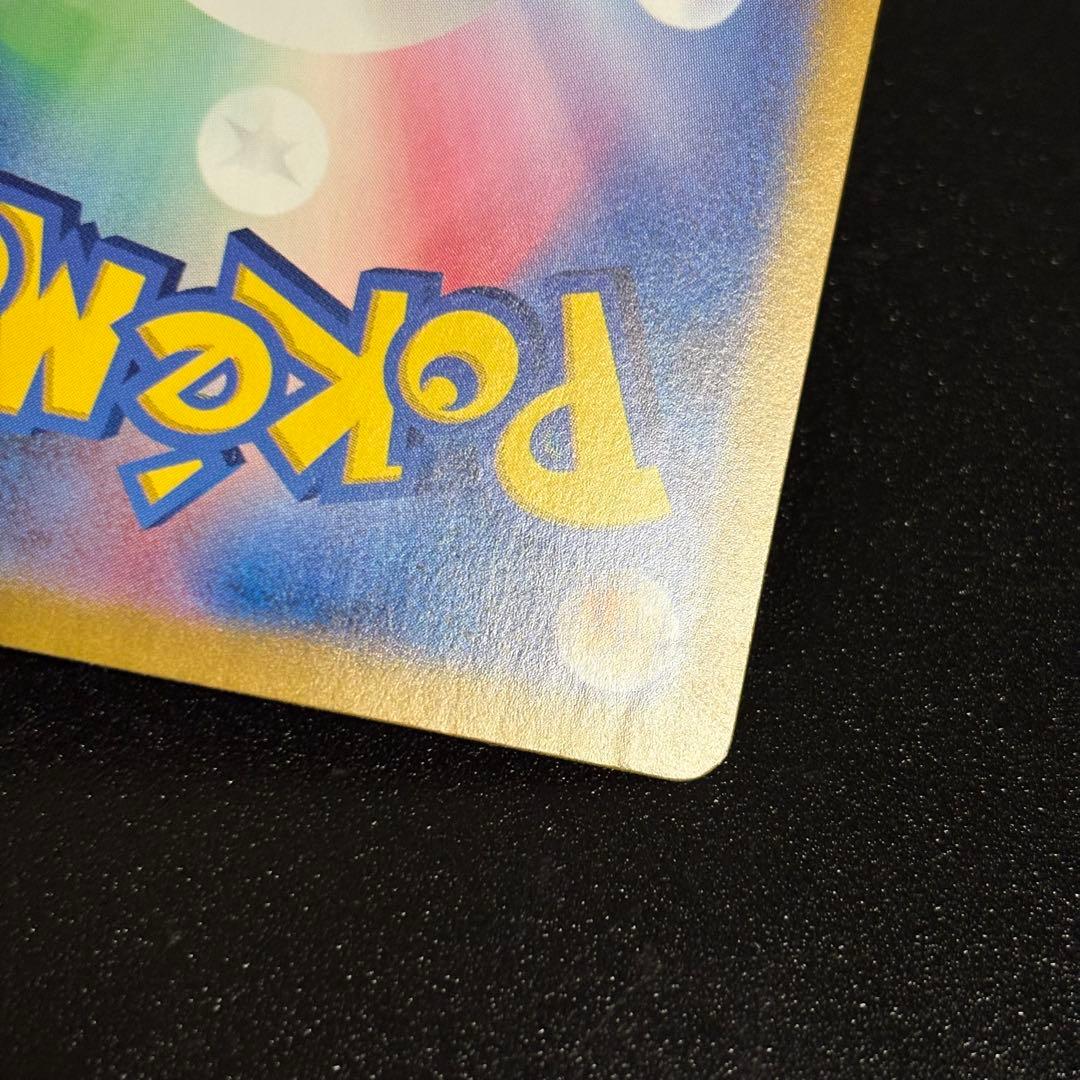 ポケモンカード　classic フシギバナ　カメックス