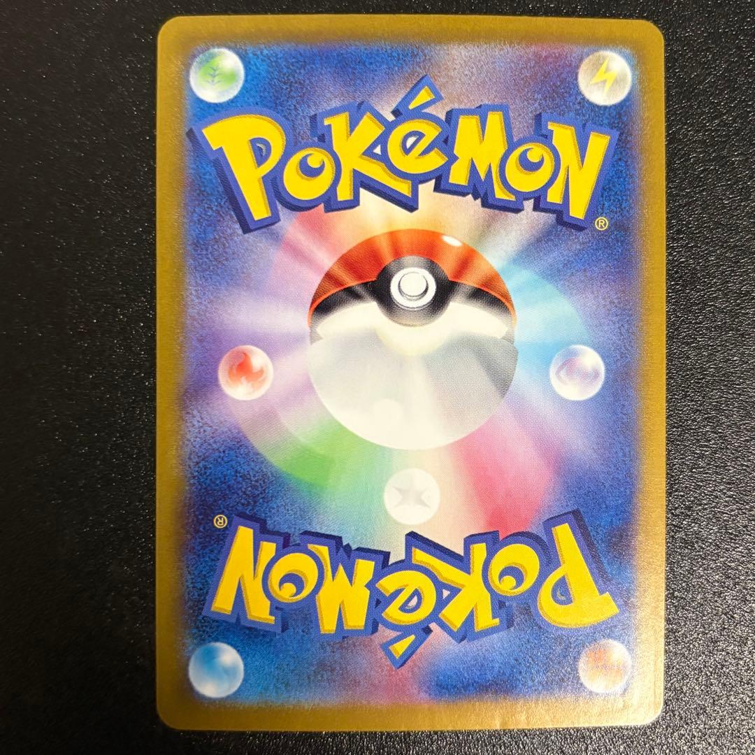 ポケモンカード　classic フシギバナ　カメックス