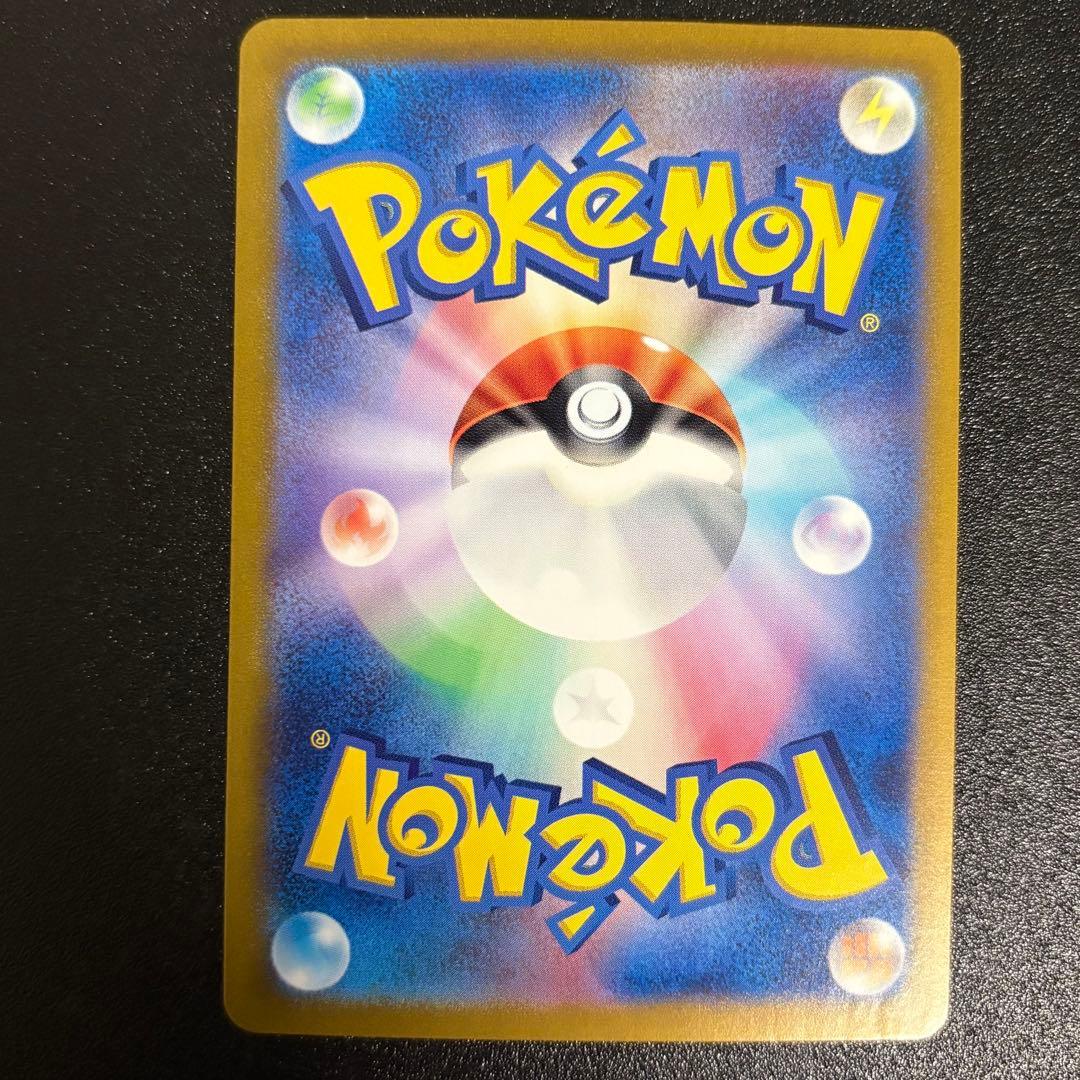 ポケモンカード　classic フシギバナ　カメックス