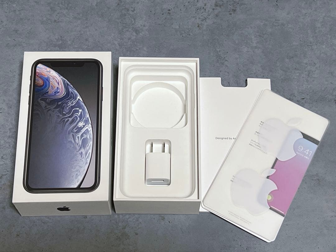 Apple iPhone XR 256GB ブラック 箱付 ケーブルなし