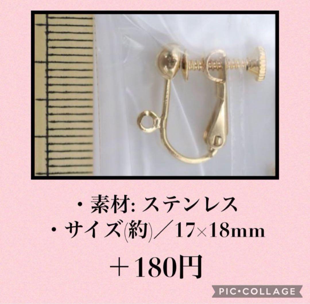 No.1166 ボタニカルなターコイズ ブルーのロングピアス　ビーズイヤリング