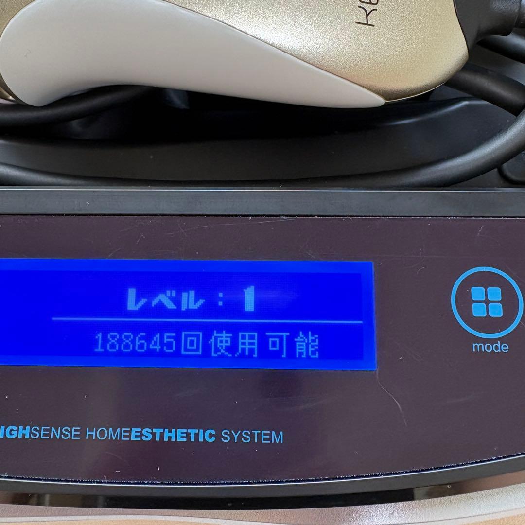 カートリッジ3個 ケノン ver.8.6 シャンパンゴールド