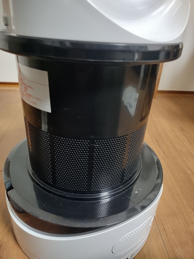 訳あり【dyson】ダイソン HP02 空気清浄機能 Pure hot cool