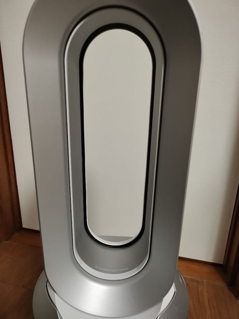訳あり【dyson】ダイソン HP02 空気清浄機能 Pure hot cool