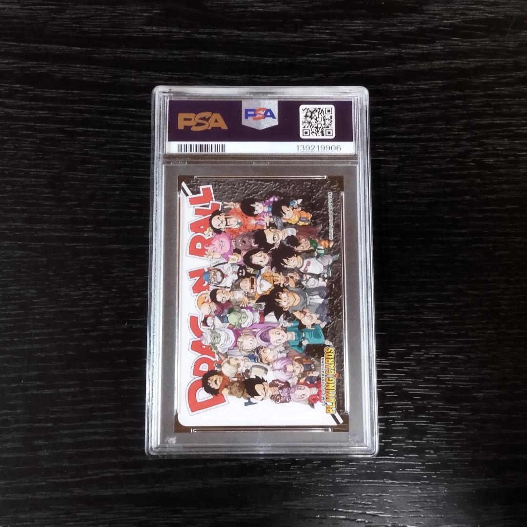 psa10 孫悟飯 孫悟空 セル ドラゴンボール トランプ ダイヤK 原作絵