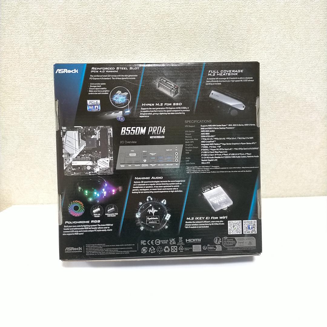 【オマケ・新品】ASRock B550M Pro4 Micro ATX