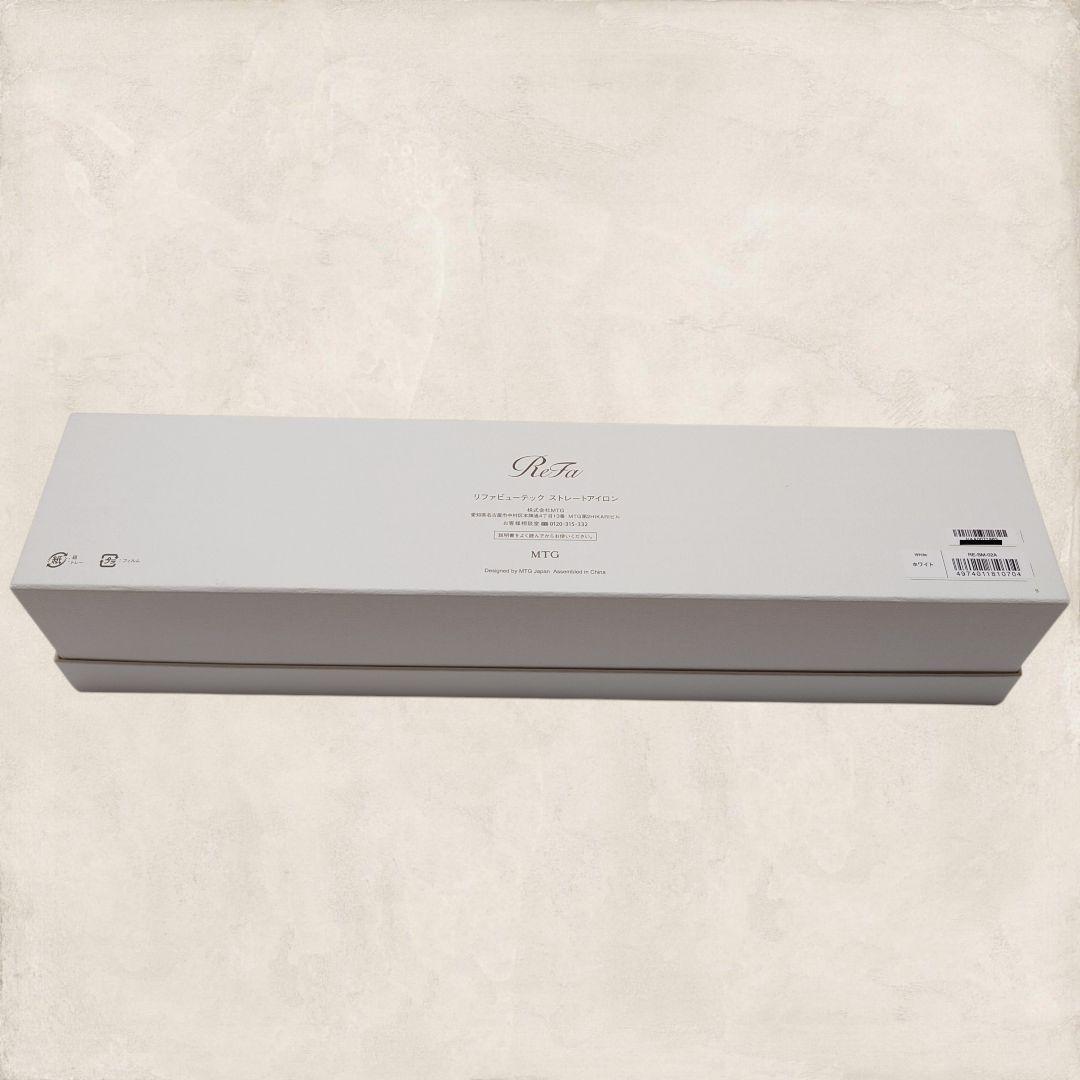 ✨未使用級✨ リファ ビューテック ストレートアイロン RE-BM02A