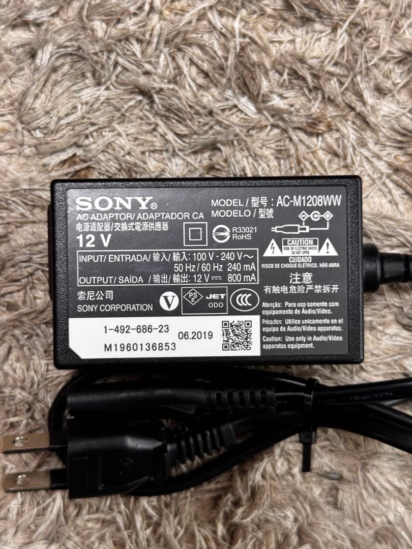 SONY Blu-ray BDP-S1500 19年製 ソニー