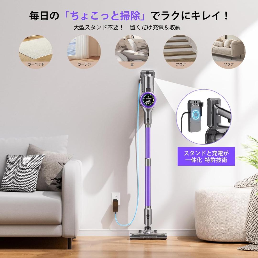 掃除機 コードレス 2026年新登場 業界トップレベル 115KPa超強力