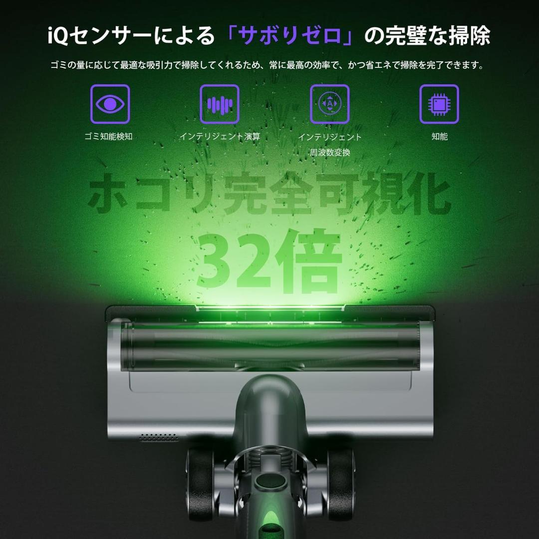 掃除機 コードレス 2026年新登場 業界トップレベル 115KPa超強力