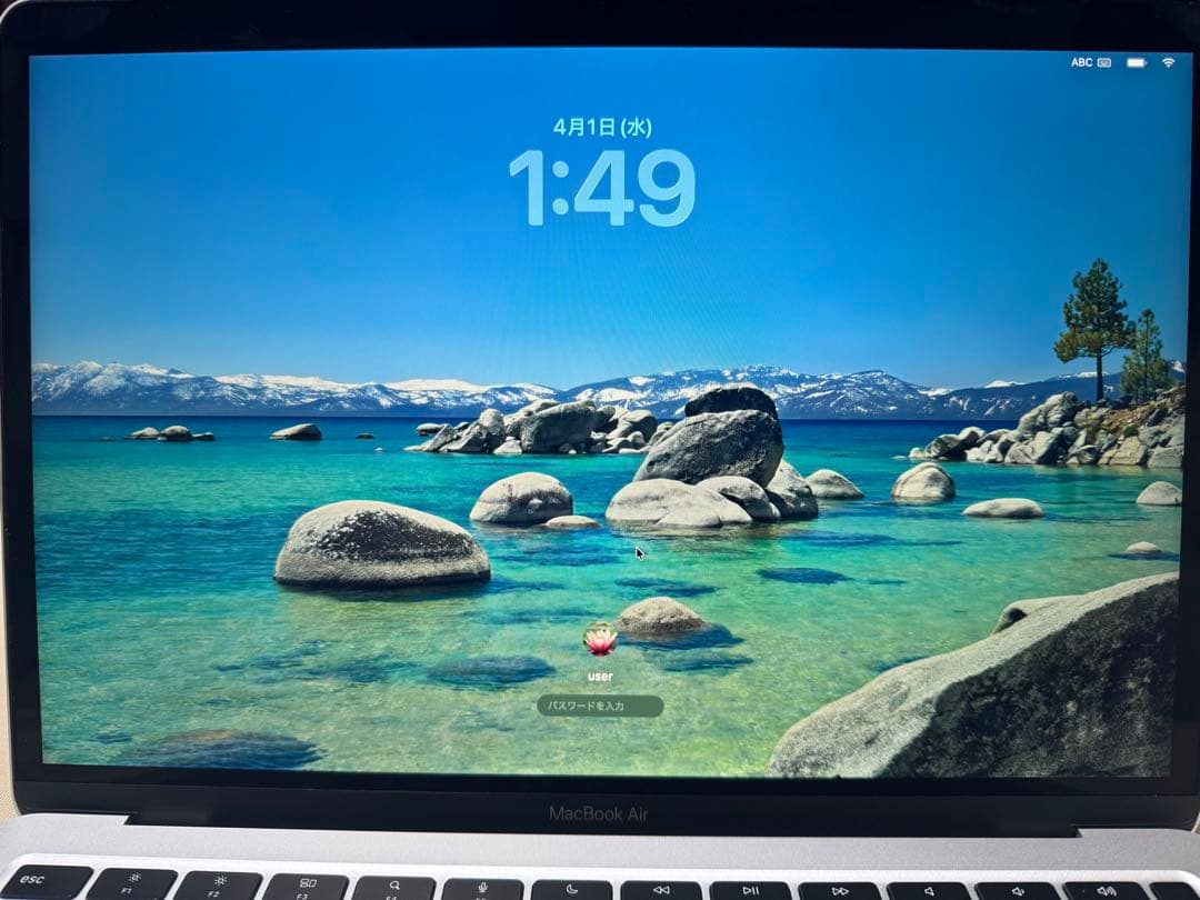 MacBook Air M1 16GB 256GB シルバー