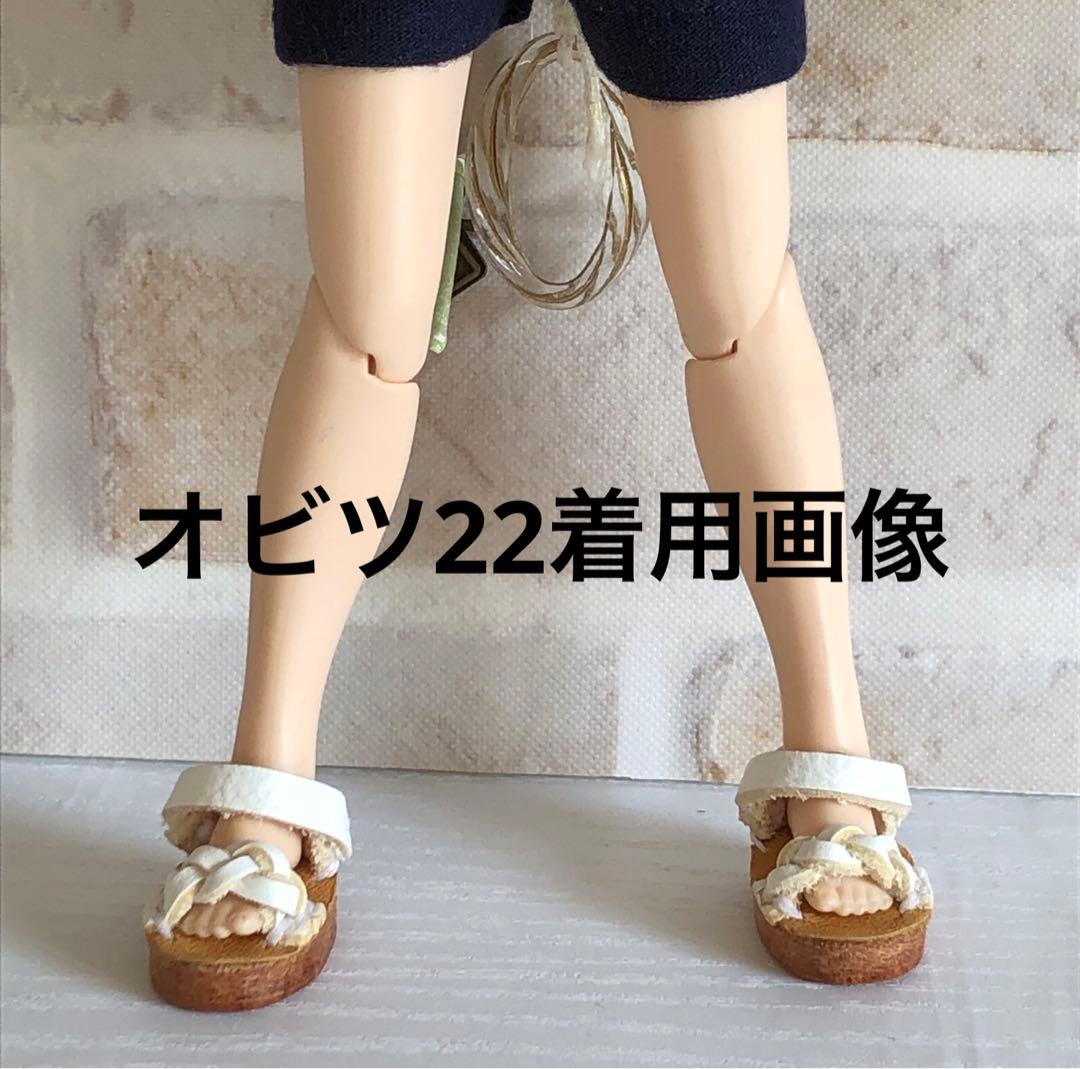 ミニチュア靴　本革　ドールサンダル　モンスト　icドール　オビツ　ピュアニーモ