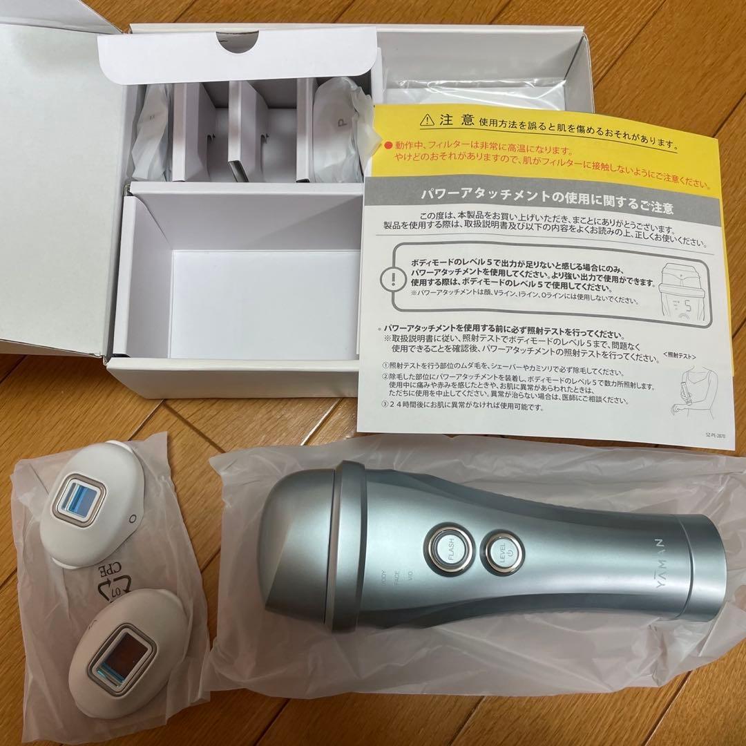 照射数少　美品 ヤーマン レイボーテヴィーナスプロ　YJEA0L-1 脱毛器