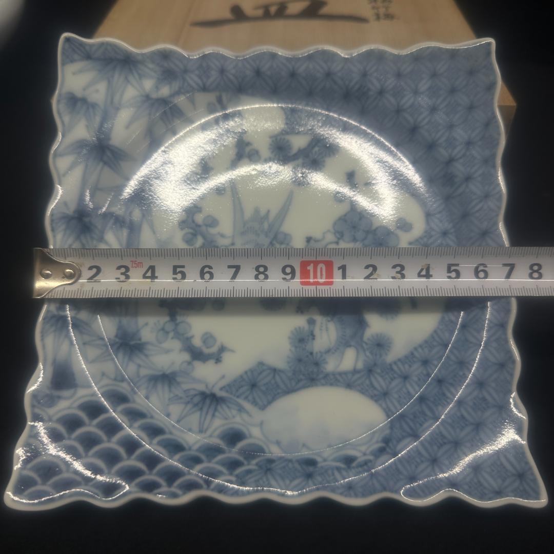 有田焼　中仙窯　中尾龍純　染付松竹梅角皿 箱付き