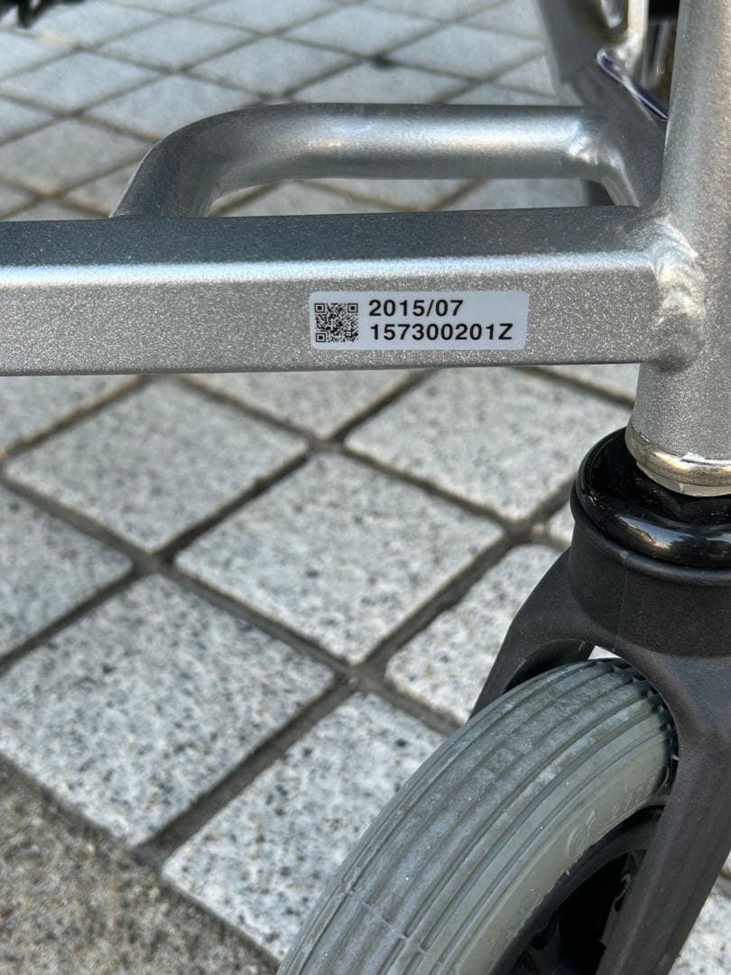 カワムラサイクル社 ティルト リクライニング付き車イス KXL16-42