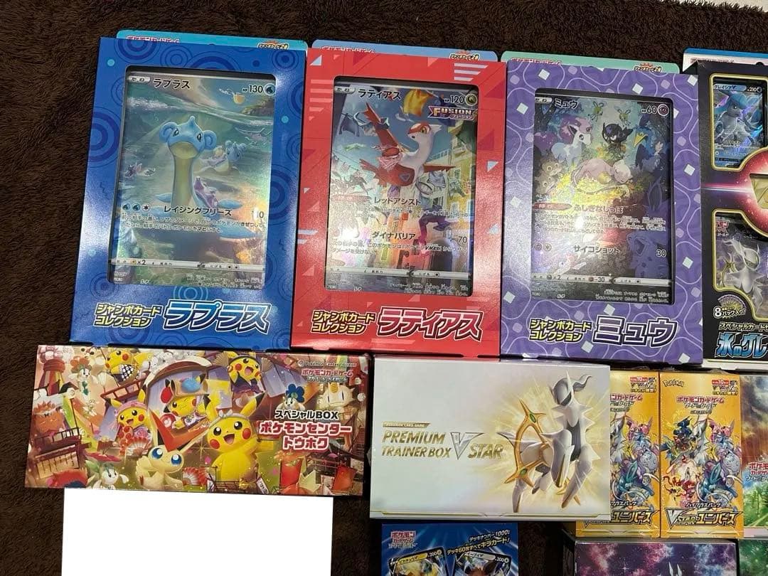 ポケモンカード 未開封BOXまとめ売り 151 Vユニ クレイバースト