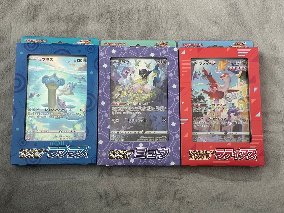 ポケモンカード 未開封BOXまとめ売り 151 Vユニ クレイバースト