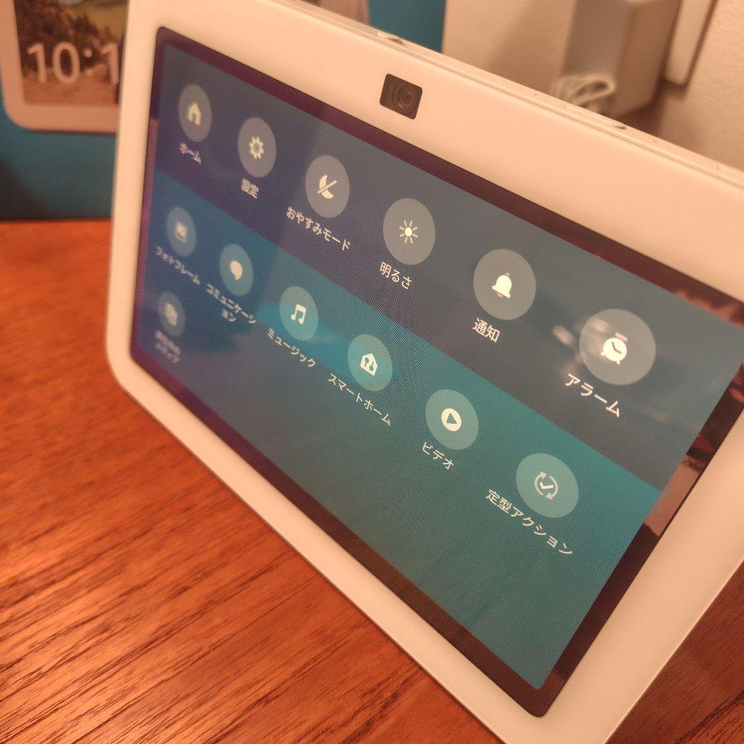 echo show 8 第3世代