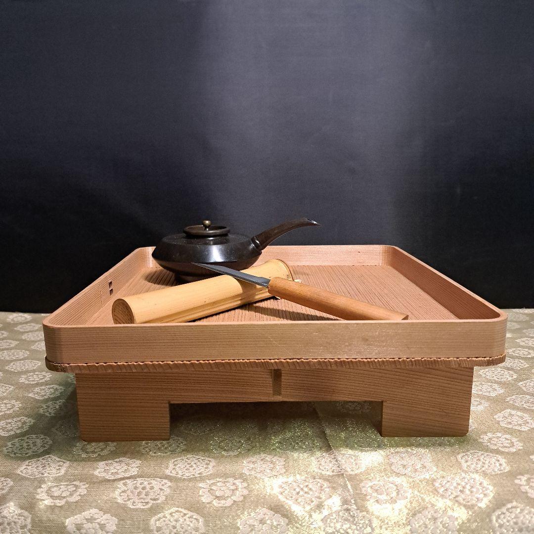 花所望台