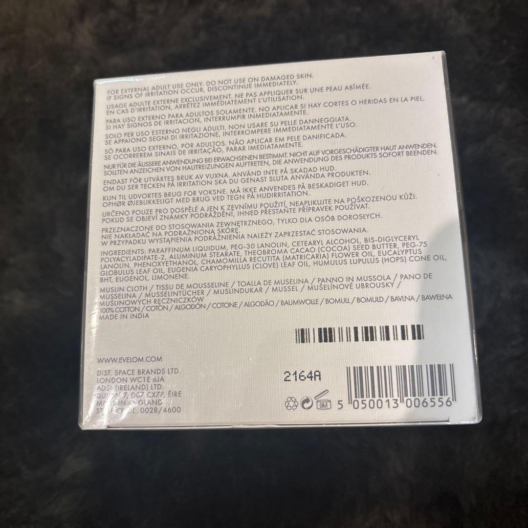 evelom クレンザー　200ml