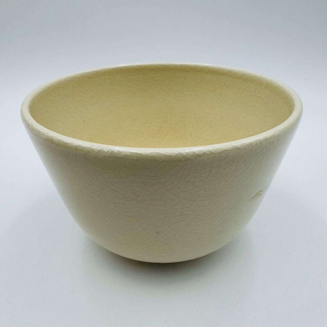 【仁清写　小野小町　茶碗　茶道具　共箱】骨董　アンティーク　インテリア