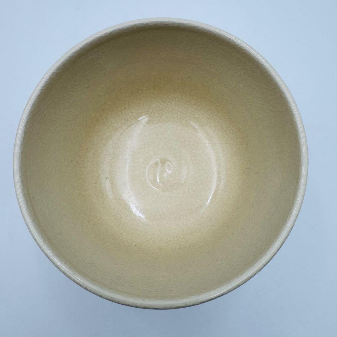 【仁清写　小野小町　茶碗　茶道具　共箱】骨董　アンティーク　インテリア