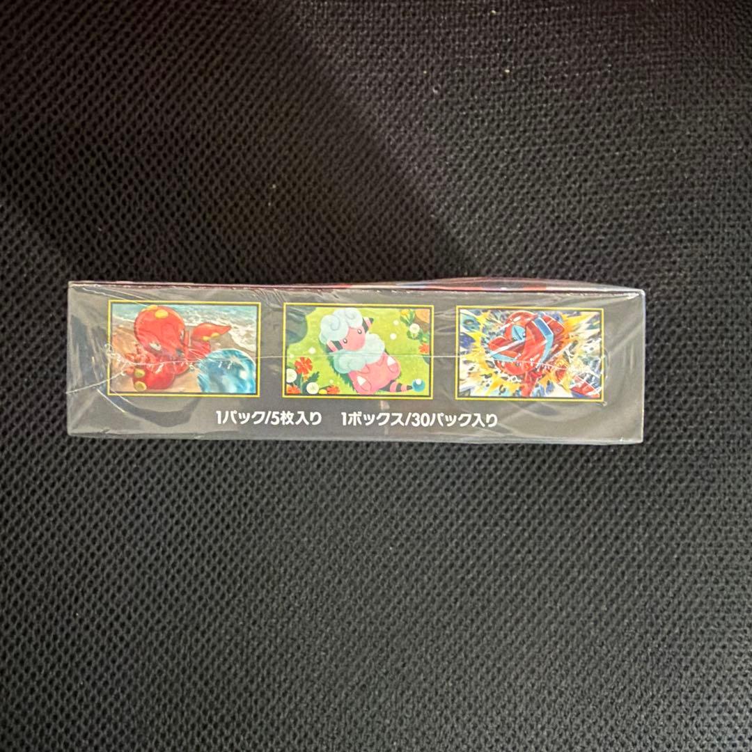 ポケモンカード　MEGA拡張パックニンジャスピナーBOX シュリンク付き1BOX