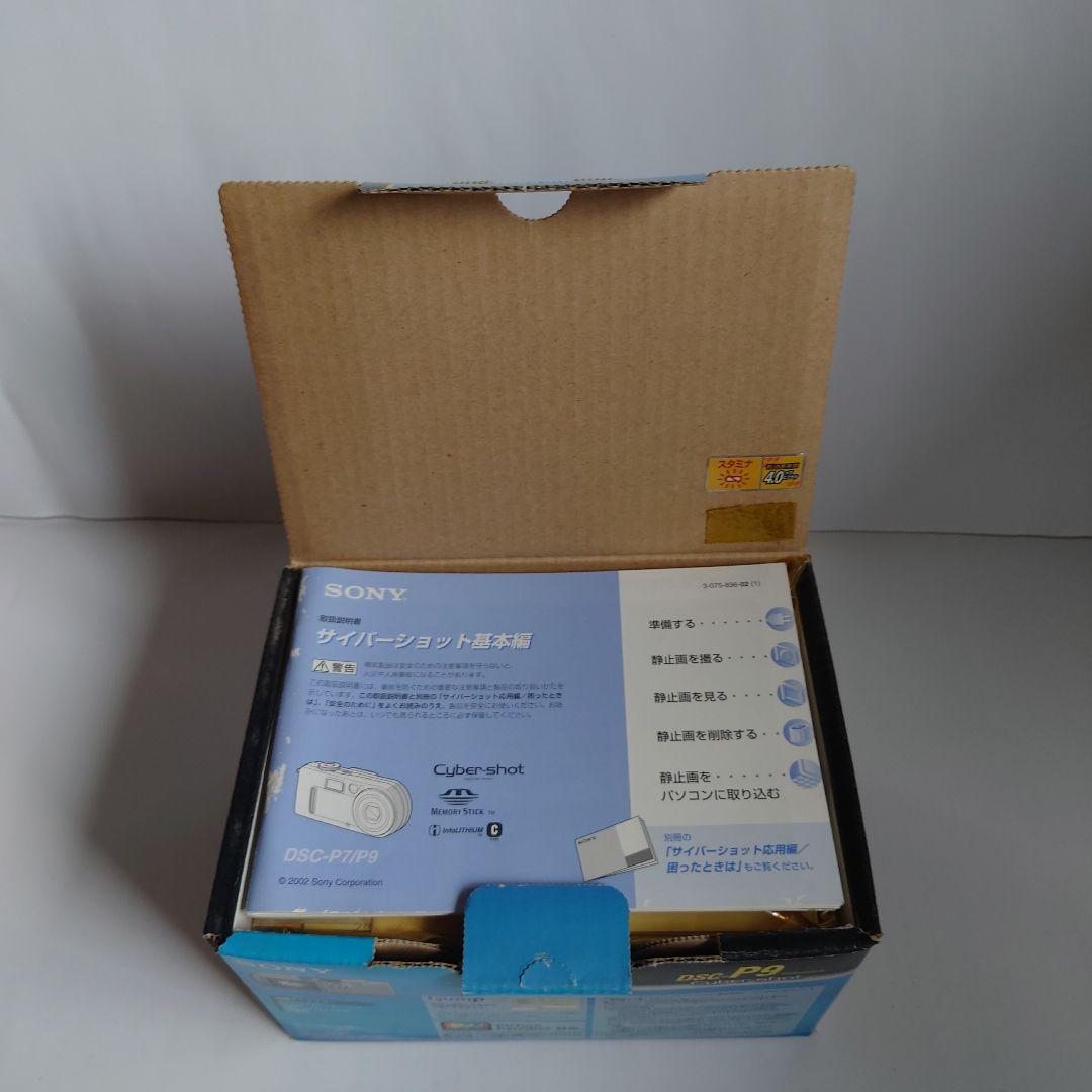 Sony Cyber-shot DSC-P9 4.0メガピクセル ★動確済品★