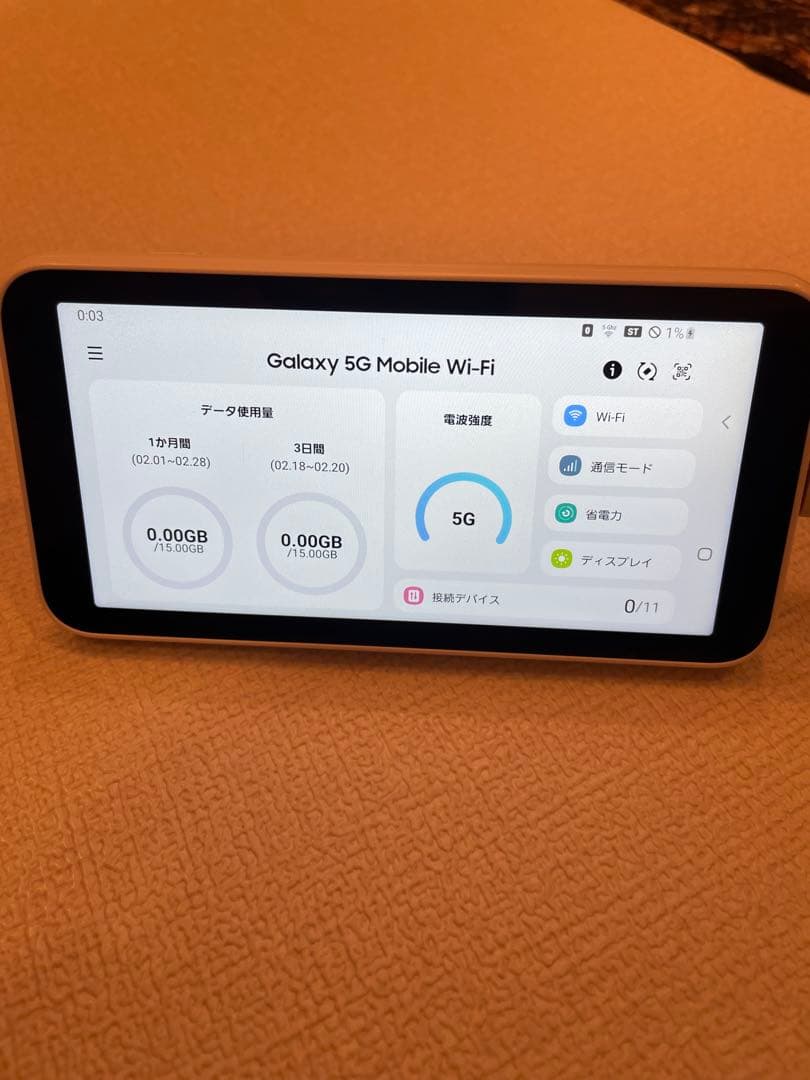 Galaxy 5G Mobile Wi-Fi SCR01 モバイルwifi