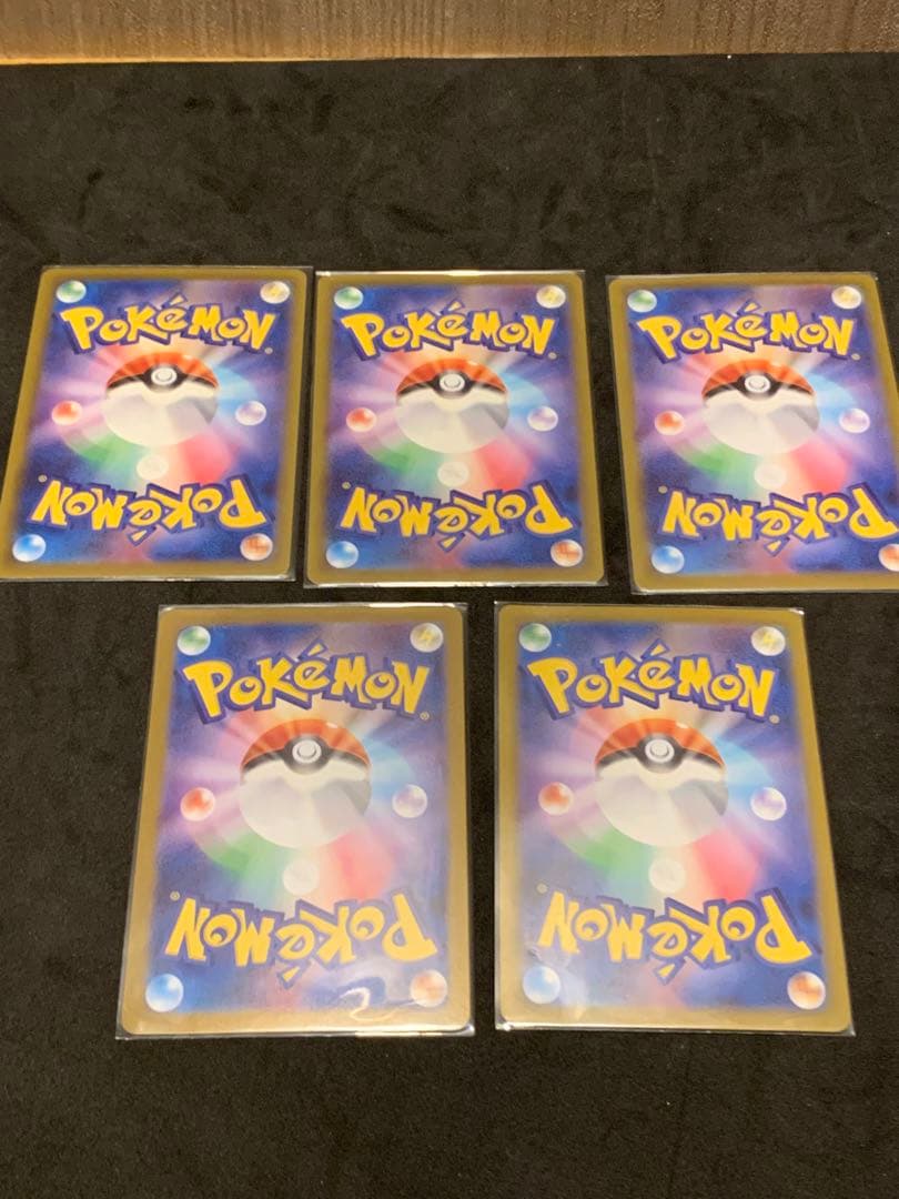 さ*う様 ポケモンカードAR 23枚　まとめ売り