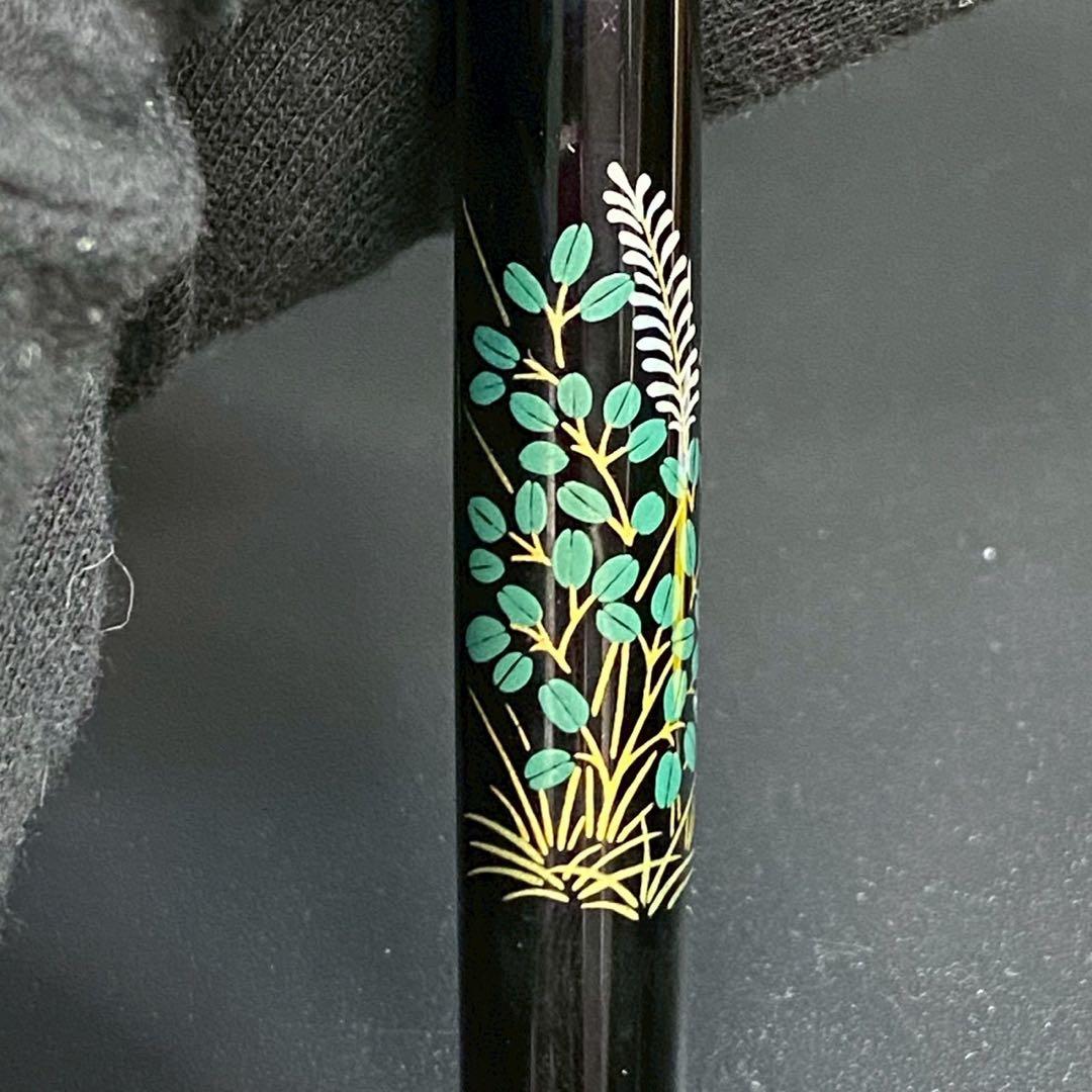 希少 極美品 PILOT パイロット 14K 585 万年筆 漆塗り 平蒔絵 萩