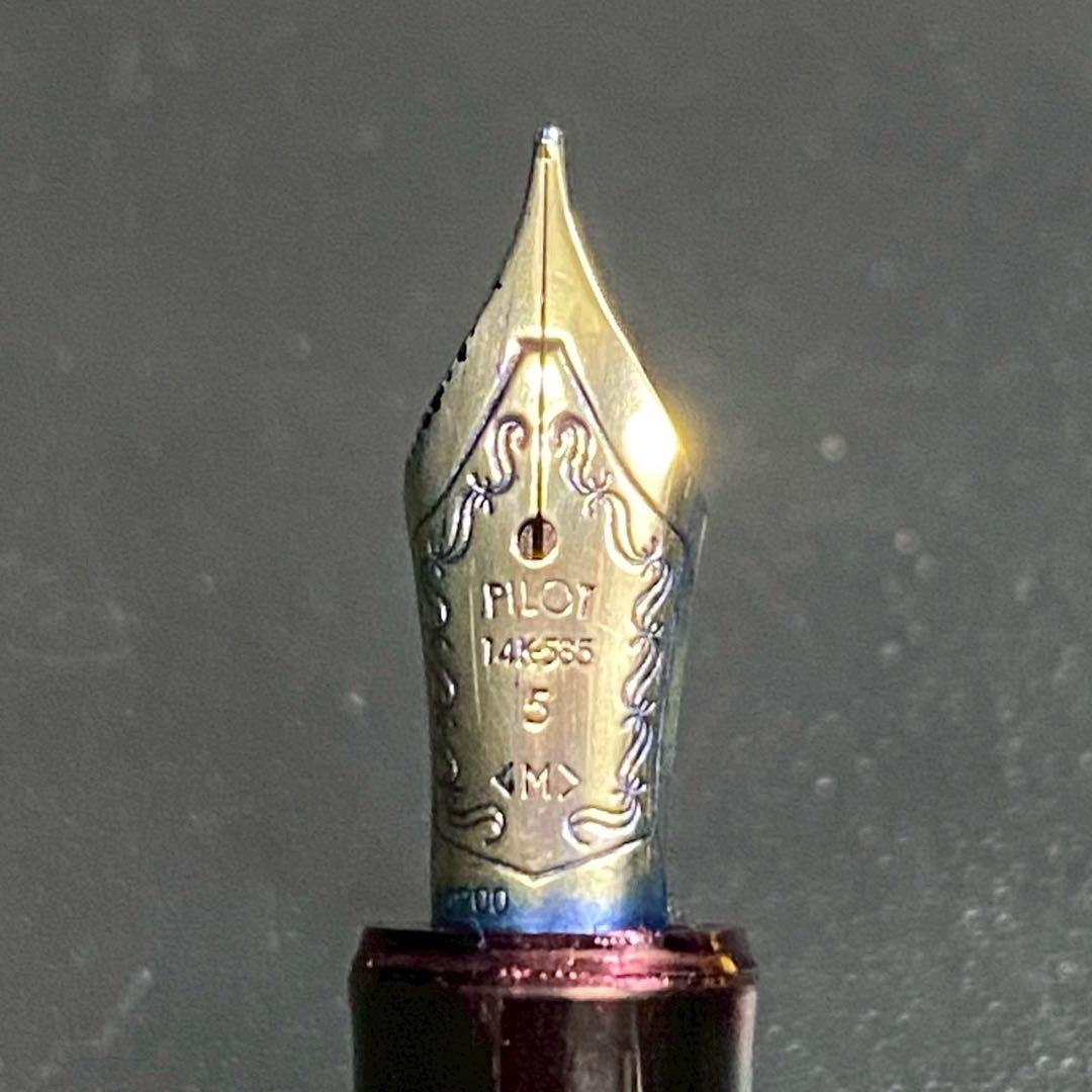 希少 極美品 PILOT パイロット 14K 585 万年筆 漆塗り 平蒔絵 萩