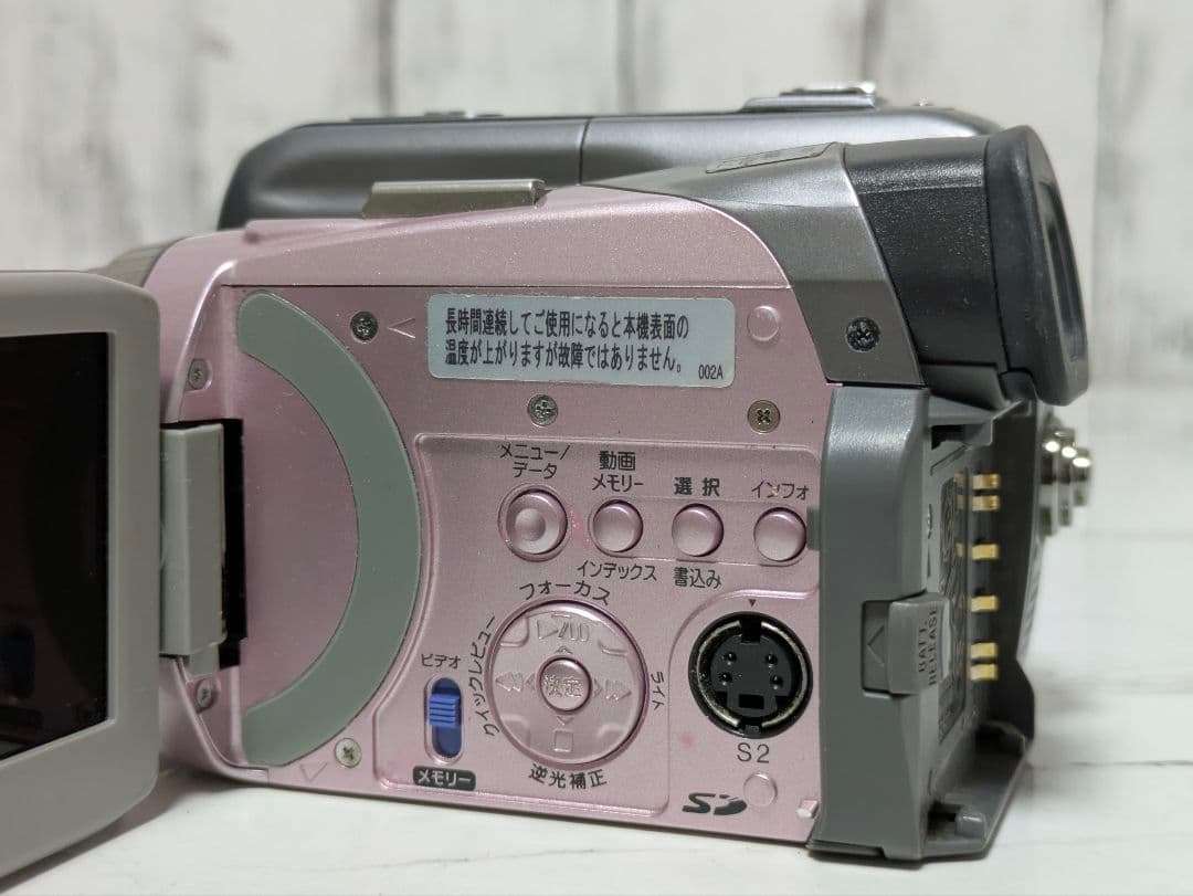 Victor　GR-DF590　MiniDV対応　ピンク