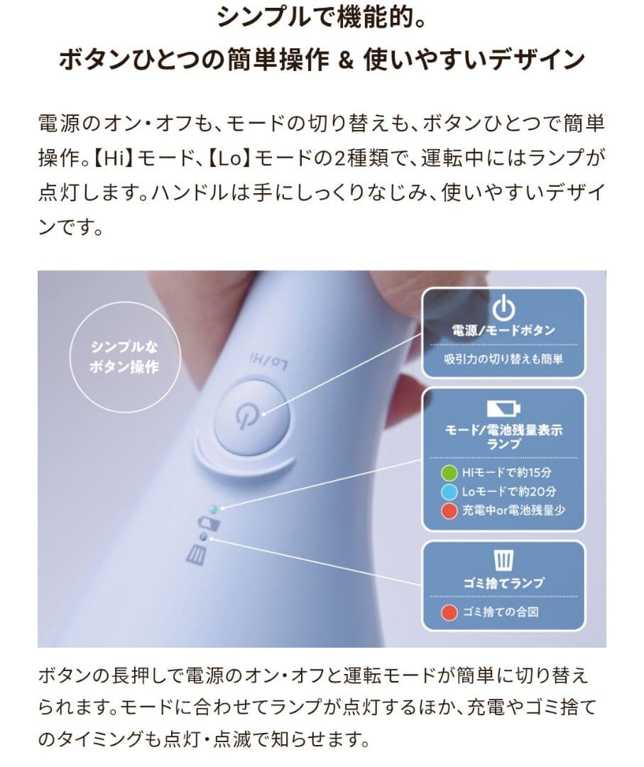 recolte レコルト コードレス ウェット&ドライ クリーナー RSC-2