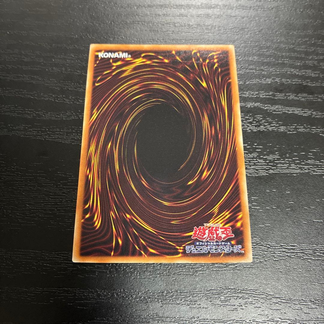 遊戯王　閃刀姫ロゼ 20thシークレットレア1枚【日版】