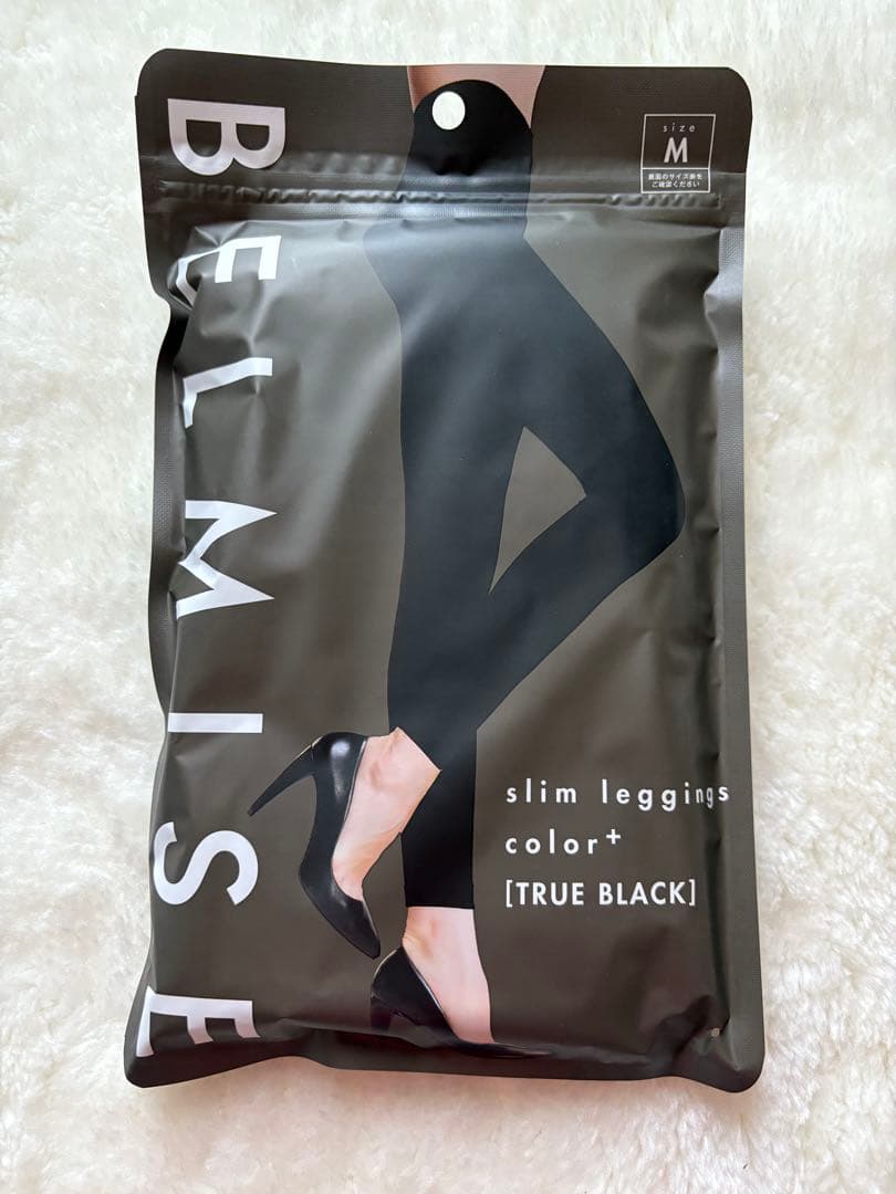 ベルミス 着圧レギンス パンツ ブラック グレー