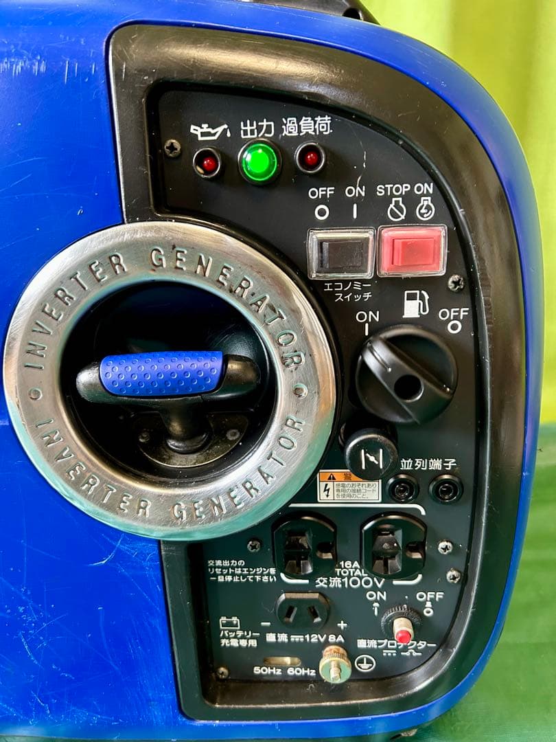 ヤンマー G-1600iSインバーター発電機 防音型 アウトドア 停電 防災携帯