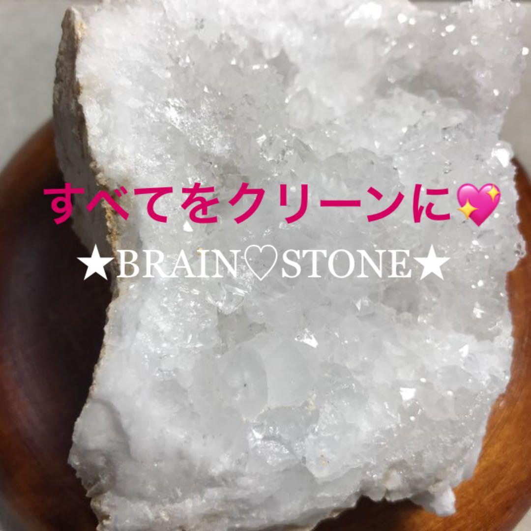 1kg★特選セール★浄化✳︎破邪✴︎願望達成【モロッコ産水晶クラスター得々セット】❤️