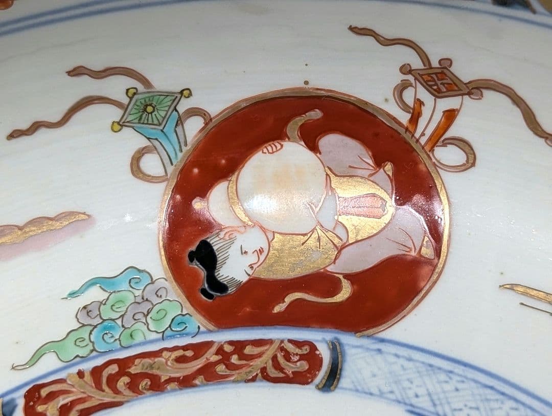 古伊万里　福壽　特大鉢　　一客　約30cm