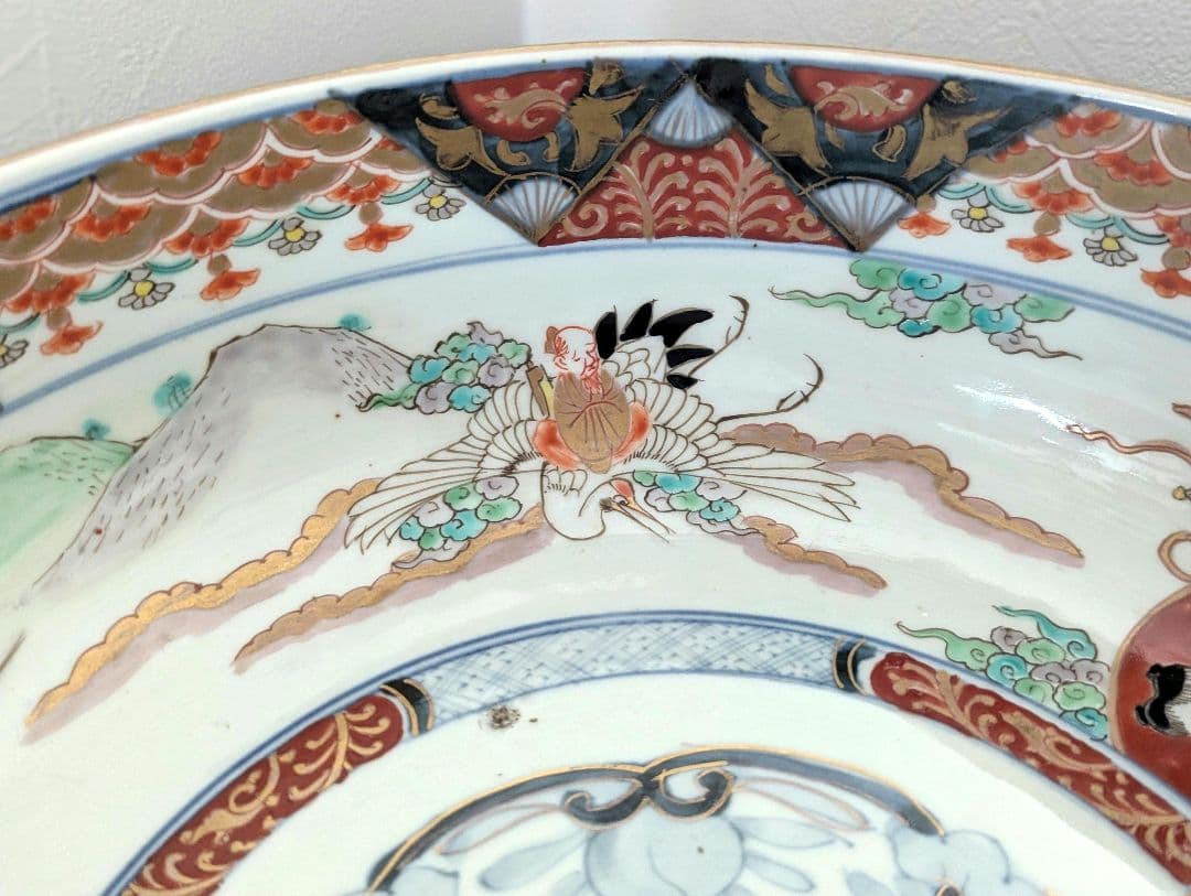 古伊万里　福壽　特大鉢　　一客　約30cm