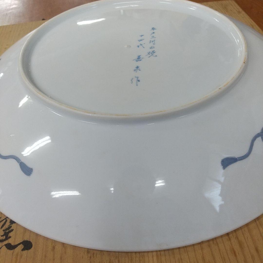 三川内焼 十四代嘉泉作  武者伝 大皿 榊原康政公像 骨董古美術 金彩 美品
