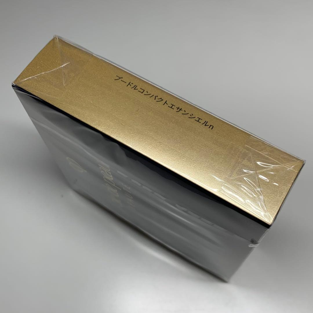 611.クレドポーボーテ プードルコンパクト エサンシエルn フェイスパウダー