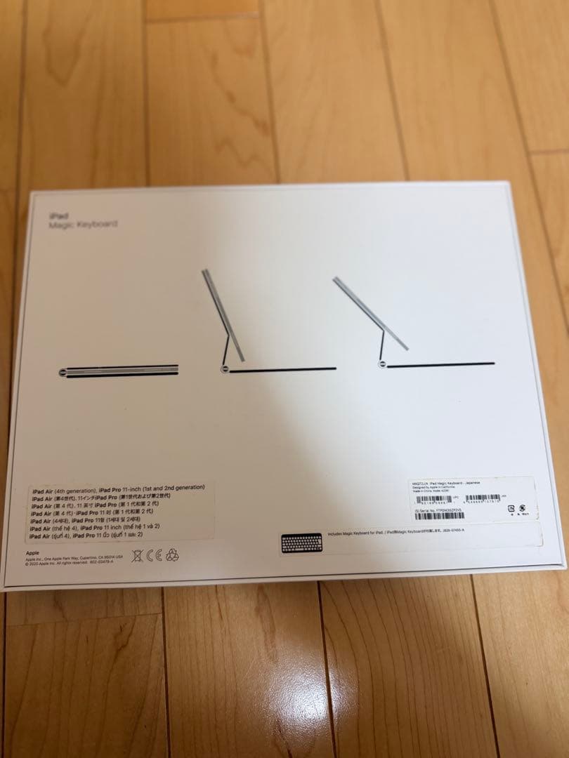 iPad Pro 11 第4世代 M2 256 wifi キーボード&ケース付