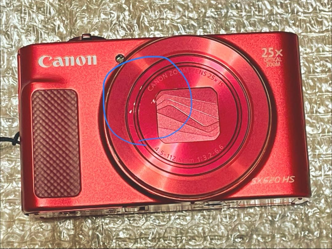 デジカメ　Canon PowerShot SX620HS