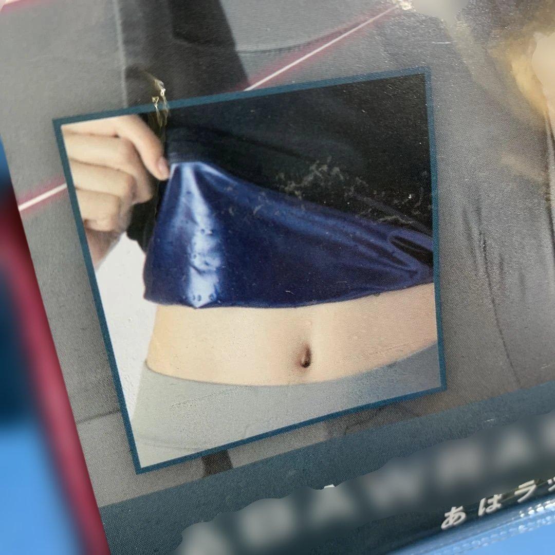 BEAXIS 今村式 あばラップ ヒートインナー 着圧 発汗 ピンク 2着
