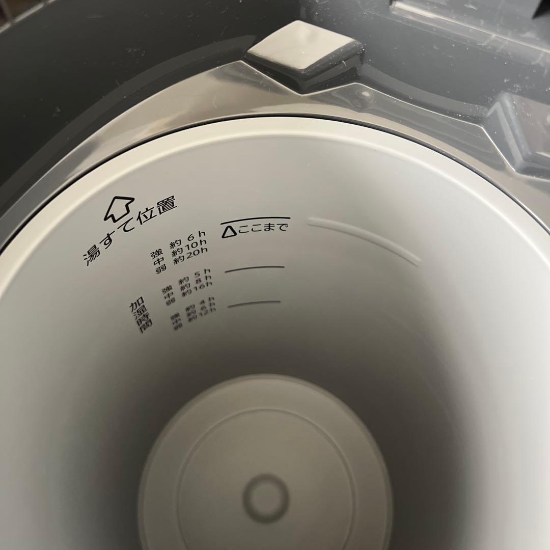 象印スチーム加湿器 EE-TB60-BM　2025年製