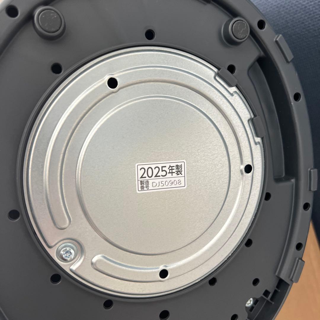 象印スチーム加湿器 EE-TB60-BM　2025年製